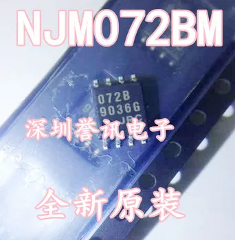 100% Новый оригинальный NJM072BM