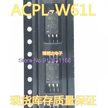 20 шт./ЛОТ ACPL-W611 ACPL-W611V ACPL-P611 SOP-6 10 м
