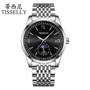 2023 Заводские часы люксового бренда Мужские кварцевые из высококачественной серебристой стали с люминесцентным покрытием от бренда TISSELLY