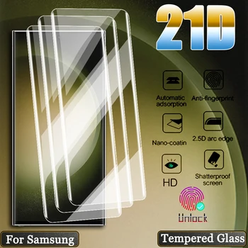 3 шт. для Samsung Galaxy S23 S22 S21 S20 S10 S9 S8 Plus Ультра Защитная Пленка Для Экрана Note20 S 23 22 21 Note 20 10 9 8 Закаленное Стекло FE