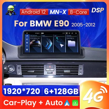 6 + 128 ГБ Android 12 Автомагнитола для BMW 3 Серии E90 E91 E92 E93 2005 2006 2007 2008 2009 2010 2011 2012 Мультимедийный плеер Car-play