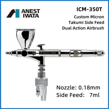 ANEST IWATA ICM-350T Custom Micron Takumi Боковая Подача Сопла Аэрографа Двойного Действия 0,18 мм Окрашенный Аэрограф 7 мл Пистолет Art Spray Gun