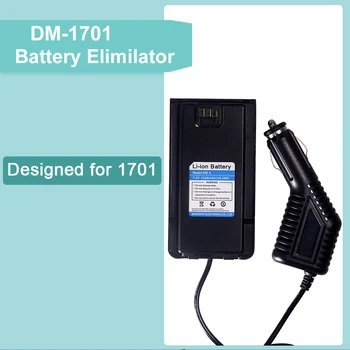 Baofeng DM-1701 Аккумуляторный Элиминатор Автомобильное Зарядное Устройство Для DMR Цифровой Портативной Рации DM1701 Аксессуары для Двусторонней Радиосвязи, Предназначенные для 1701