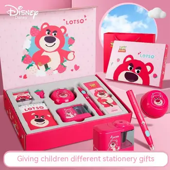 Disney Клубничный Мишка Электрический канцелярский набор Подарочная коробка Подарок студенту на день рождения Высококачественные детские учебные принадлежности