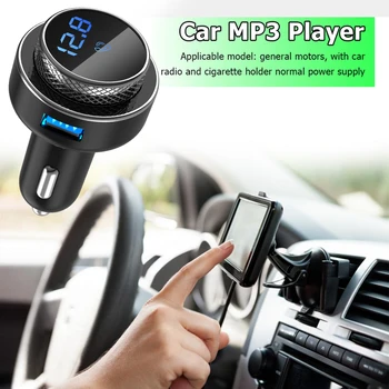 FM-передатчик GC16 Bluetooth громкой связи MP3-плеер QC3.0 Двойное автомобильное зарядное устройство USB