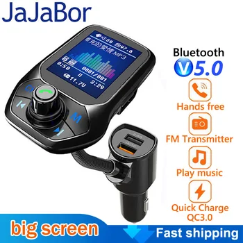 JaJaBor FM-передатчик Bluetooth5.0 Автомобильный Комплект Громкой Связи AUX Аудиоприемник Стерео Музыкальный Автомобильный MP3-плеер QC3.0 Двойное Автомобильное зарядное устройство USB