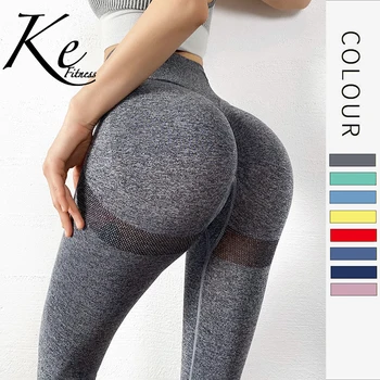 KE 2023 новые сетчатые красные персиковые брюки для фитнеса в стиле хип, женские обтягивающие эластичные штаны для йоги с высокой талией, быстросохнущие брюки, леггинсы для женщин