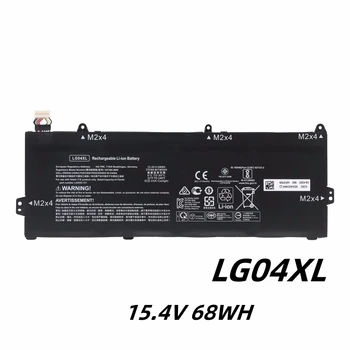 LG04XL 15,4 V 68WH Аккумулятор для ноутбука HP Pavilion 15-CS0006NK 15-CS0015NS 15-CS1004NB L32654-005 HSTNN-IB8S