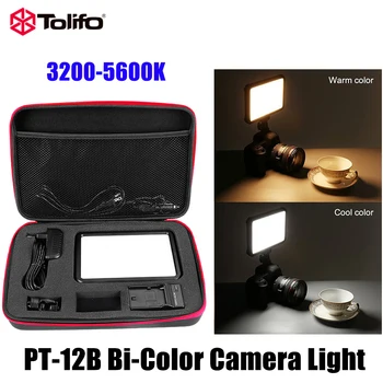 Tolifo Pt-12b Светодиодный Светильник для Видеокамеры Двухцветный 3200-5600K Комплект Светильников для Фотосъемки с Зарядкой аккумулятора и сумкой для Зеркальной Камеры