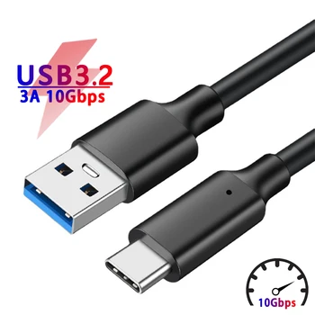 USB3.2 10 Гбит/с к USB Type C Сверхскоростной Кабель для передачи данных для SSD M2 Корпус NVME M2 3A Кабель для быстрой зарядки Type C Samsung Xiaomi