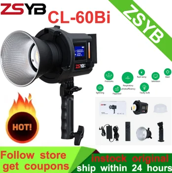ZSYB CL60Bi Bi color 3200-5600k LED Light Video Light 60W Профессиональная Студийная Стробоскопическая Лампа Для Фотосъемки PK 60S CL60 LUX100
