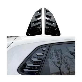 Автомобильная ярко-черная накладка жалюзи заднего стекла для Volkswagen Polo Mk6 Polo 2018-2023