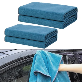 Автомобильное полотенце из замши + кораллового флиса Для чистки автомобиля, Инструмент для сушки, Полотенце для мытья автомобиля, Утолщающая ткань для чистки автомобиля, Тряпка для мытья