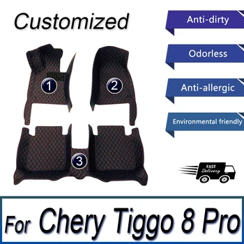 Автомобильные коврики для Chery Tiggo 8 Pro на пять мест 2022 2023 Пользовательские автоматические накладки для ног, автомобильные ковровые покрытия, Аксессуары для интерьера