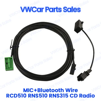 Автомобильный Жгут Проводов Bluetooth Кабели + Микрофон Для VW PQ RCD510 RNS510 RNS315 Радио Для Skoda Columbus Для Мультимедийной Системы Seat
