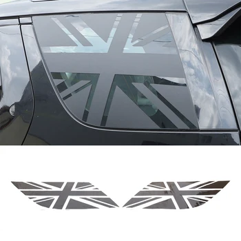 Автомобильный стайлинг для Land Rover Discovery 5 2017-2023 Наклейки с цветочной пленкой на заднее боковое стекло автомобиля Аксессуары для экстерьера автомобиля