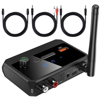 Адаптер Bluetooth для стереоприемника Bluetooth 5.3 приемник, подходящий для домашней стереосистемы