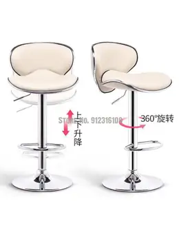 Барный стул, бытовой высокий табурет, современный простой высокий барный стул, стойка кассира, стул со спинкой, стул для подъема бара