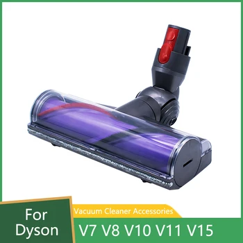 Быстроразъемная Чистящая Головка С Прямым Приводом Для Dyson V7 V8 V10 V11 V15 Циклонный Беспроводной Пылесос Turbine Floor Brush Head