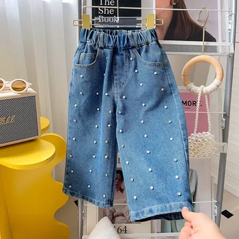 Детская бутик-одежда 2023, Новые осенние брюки для девочек, однотонные джинсы с эластичной резинкой на талии, модные повседневные Корейские джинсы с нерегулярным жемчугом