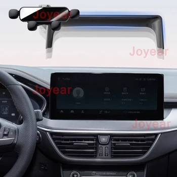 Для Ford Mondeo 2022 Автомобильный навигационный кронштейн для мобильного телефона, устойчивый к встряхиванию Интерьер Без звуковых аксессуаров, Подставка для GPS