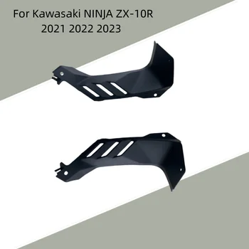 Для Kawasaki NINJA ZX-10R 2021 2022 2023 Мотоциклетные Накладки на головную трубу ABS Инжекционный Обтекатель ZX-10R 2021-2023 Аксессуары