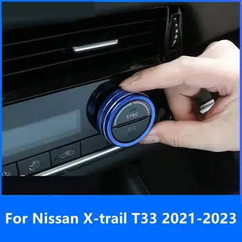 Для Nissan X-trail T33 2021-2023 Аудиосистема кондиционера ручка полного привода декоративное кольцо модификация внутренней нашивки