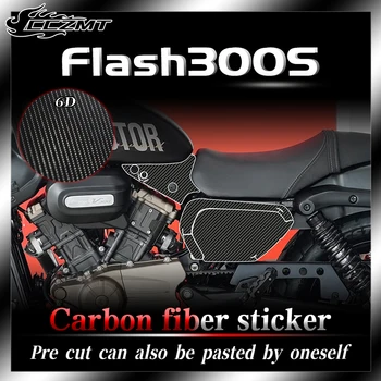 Для QJMOTOR Flash 300S наклейка 6D защитная наклейка из углеродного волокна пленка для кузова декоративная наклейка водонепроницаемый модифицированный аксессуар
