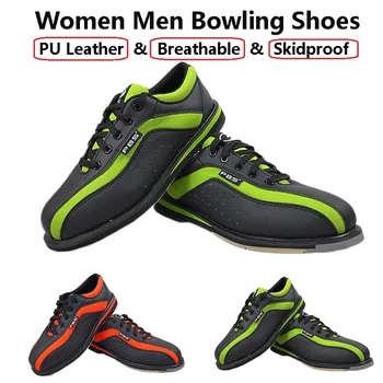 Женская Мужская обувь для боулинга из искусственной кожи Унисекс, дышащие противоскользящие кроссовки для начинающих, повседневные кроссовки, Большой размер 34-46