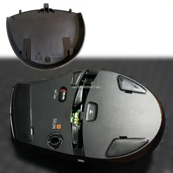 Игровая мышь, 1 шт., сменная крышка батарейного отсека мыши, аккумулятор для Logitech M705 Dropship