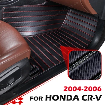 Изготовленные на заказ коврики из углеродного волокна для Honda CRV Manual 2004 2005 2006, ковровое покрытие для ног, автомобильные аксессуары для интерьера