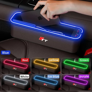 Коробка для хранения автокресел Gm с атмосферной подсветкой для Audi TT, Органайзер для чистки автокресел, USB-зарядка сидений, автомобильные аксессуары