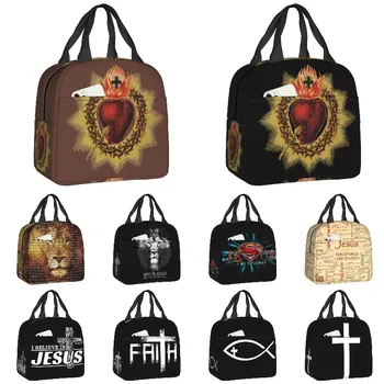 Ланч-бокс Sacred Heart Of Jesus Водонепроницаемая сумка для ланча католической христианской веры с термоохлаждением, сумка для ланча с пищевой изоляцией для женщин на работу
