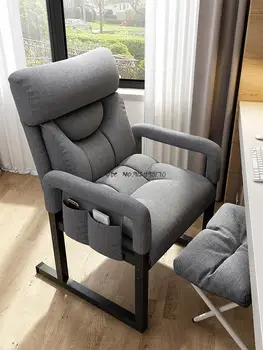 Ленивый диван домашний удобный компьютерный стул для длительного сидения со спинкой, сиденье для отдыха, диван-татами, кресло для спальни