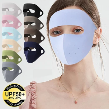 Летняя Солнцезащитная маска из ледяного шелка, Солнцезащитная маска для всего лица, маска для защиты от солнца, Тонкая Дышащая маска для лица с защитой от ультрафиолета