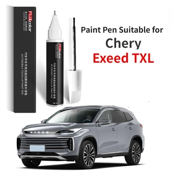 Малярная ручка Подходит для Закрепителя Краски Chery Exeed TXL Белый Черный Серый Специальные Принадлежности Для автомобилей Аксессуары Для Модификации Exeed TXL