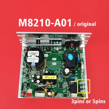 Материнская плата регулятора скорости двигателя беговой дорожки M8210-A01 Печатная плата M8210 A01 Плата драйвера Панель Управления Плата питания
