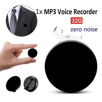 Мини-Цифровой Диктофон Micro Brooch Sound Recorder Профессиональная Запись Голоса На Большие Расстояния MP3-плеер Диктофон 8/32 ГБ