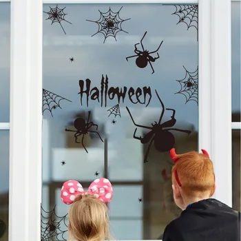 Наклейка на Хэллоуин, стеклянное окно, наклейка на стену для украшения Хэллоуина