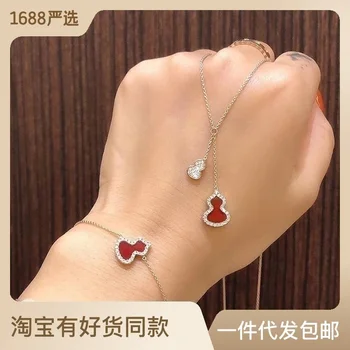 Новое ожерелье из тыквы в китайском стиле, элегантное, украшенное бриллиантовой подвеской-кисточкой размером с красный агат, серьги-цепочки на ключицах