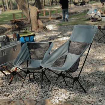 Портативный Складной походный стул Outdoor Moon Chair Складной табурет для пеших прогулок, стульев для пикника, стульев для рыбалки, инструментов для сидения