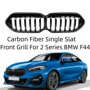 Решетка Радиатора для Почек Переднего Бампера из Углеродного Волокна F44 для BMW 2 Серии Gran Coupe Replacment Mesh M235i 216i 218i 220i 228i 2021-UP