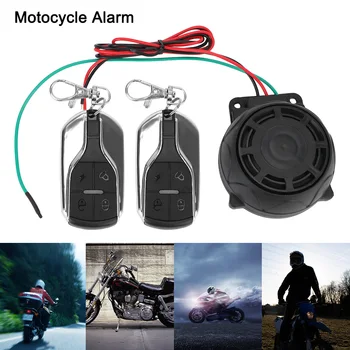 Система охранной сигнализации мотоцикла, 12 В Система сигнализации двигателя велосипеда, скутера, Двойное дистанционное управление, защита мотоцикла от кражи