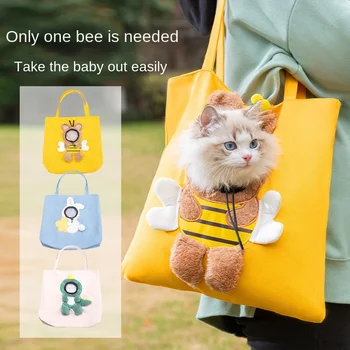 Сумка-переноска для кошек, сумка для собак среднего размера, милая холщовая маленькая пчелка на плечо, переносная сумка для кошек и собак, рюкзак