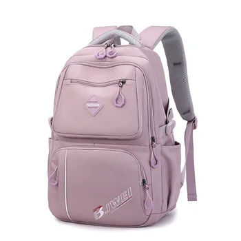 Сумки для средней школы для девочек, студенческий рюкзак для подростков, женский большой нейлоновый повседневный Корейский рюкзак