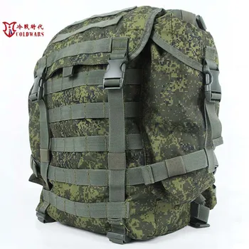 Тактический рюкзак EMR Expansion Backpack 3D Pack 6sh117