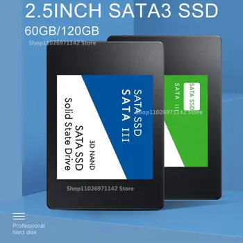 Твердотельный диск с широкой совместимостью, ударопрочный Внешний жесткий диск 4 ТБ, внутренний твердотельный накопитель SATA SSD 545 МБ / с, подходит для компьютеров