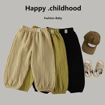 Хлопковые детские штаны в корейском стиле в стиле ретро для новорожденных малышей, Весна-лето, однотонные брюки, Мягкие детские брюки от 1 до 8 лет