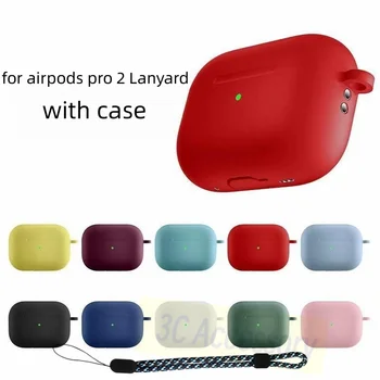 для airpods pro 2 силиконовый чехол с Брелком для ключей и шнурком, совместимый с чехлом для беспроводных наушников Bluetooth AirPods Pro 2