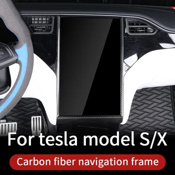навигационная рамка для аксессуаров tesla model s tesla model x carbon автомобиль tesla 2018 model s интерьер из углеродного волокна tesla model s
